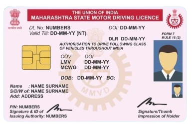 Driving License printing service by Maa Sita